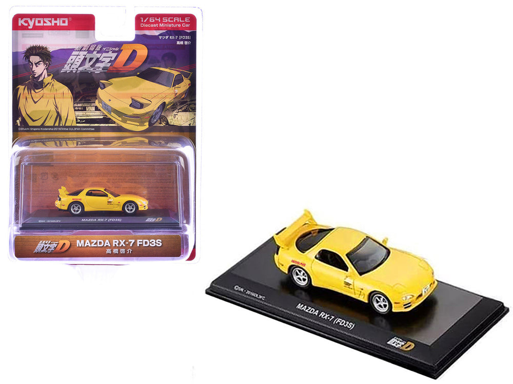 Mazda RX-7 (FD3S) RHD (Right Hand Drive) Yellow 