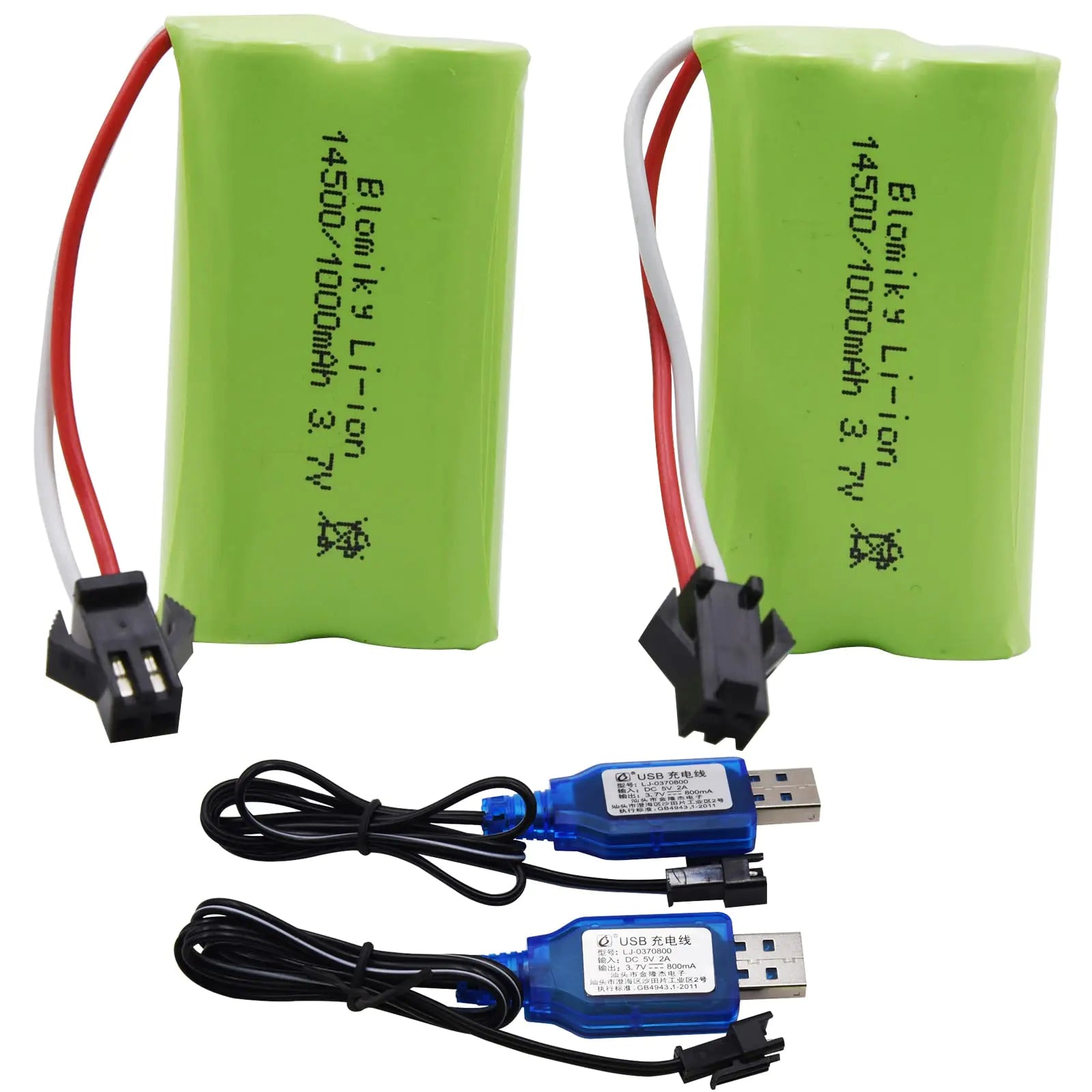 Blomiky 3.7V 1000mAh 2 Pack Lithium-ion Rechargeable Battery with SM2P Plug and Charger Cable for Remote Control Trucks / 813A Battery 2