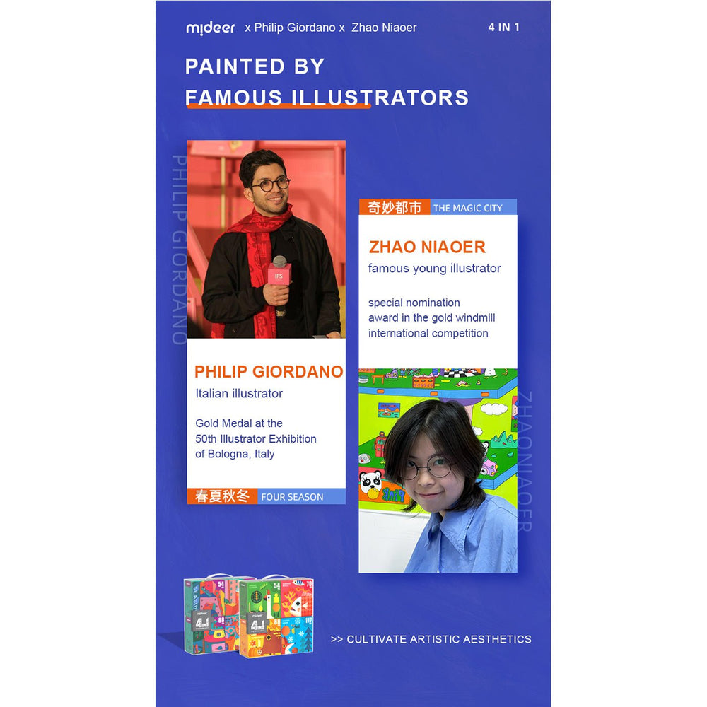 4 In 1 Fairy Tales Puzzle Set 329pcs