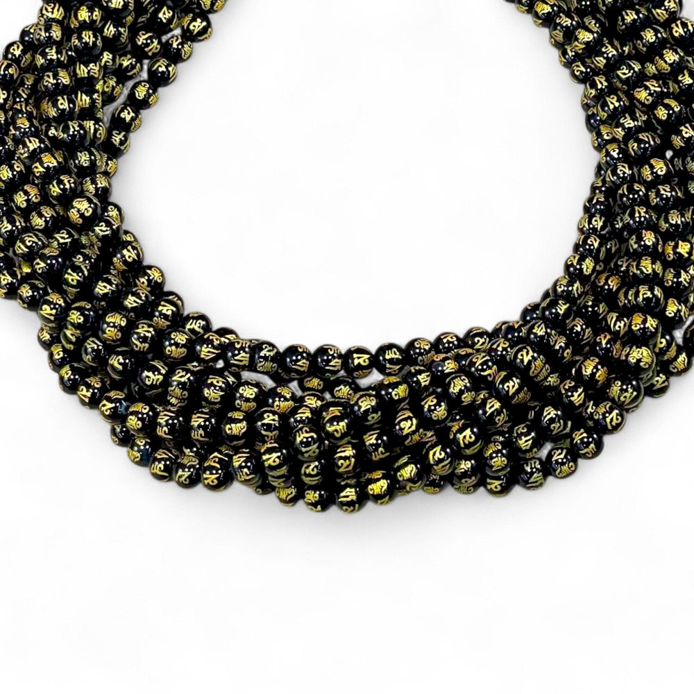 Onyx w/ Mantra Symbol Polished Round-0