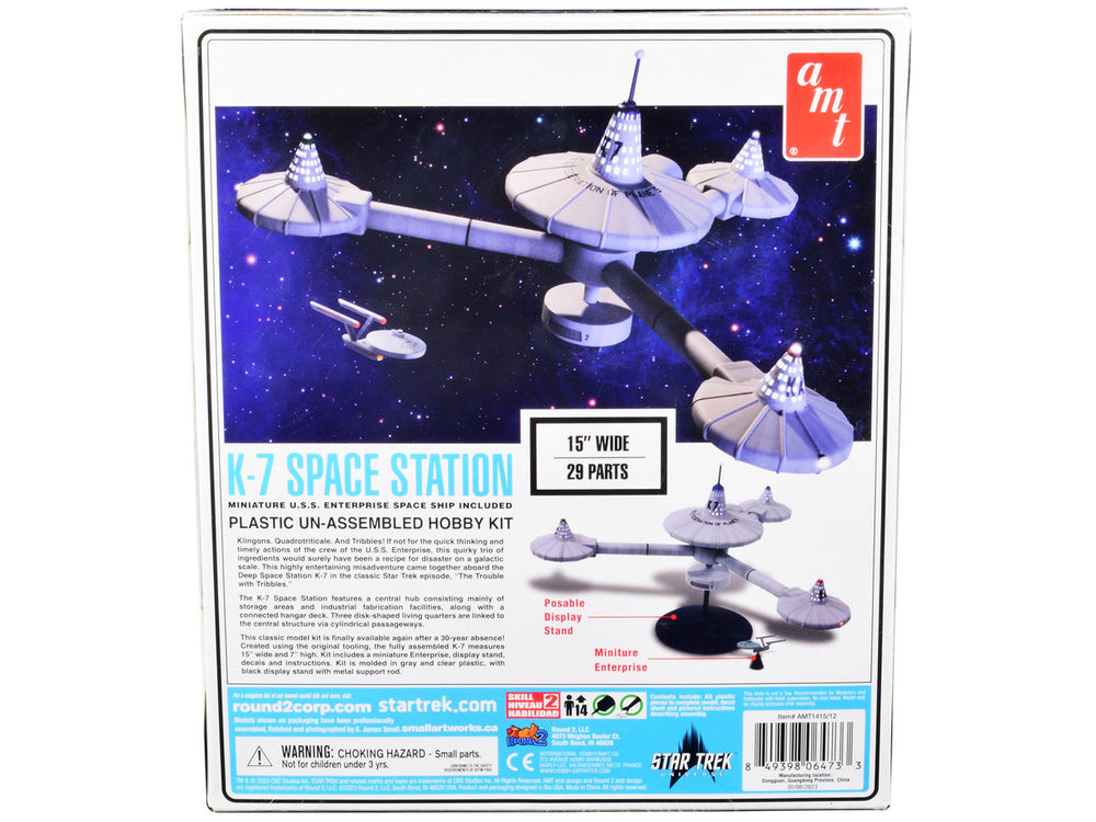 Skill 2 Model Kit K-7 Space Station 