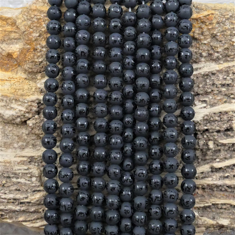 Matte Onyx w/ Mantra Symbol, Round