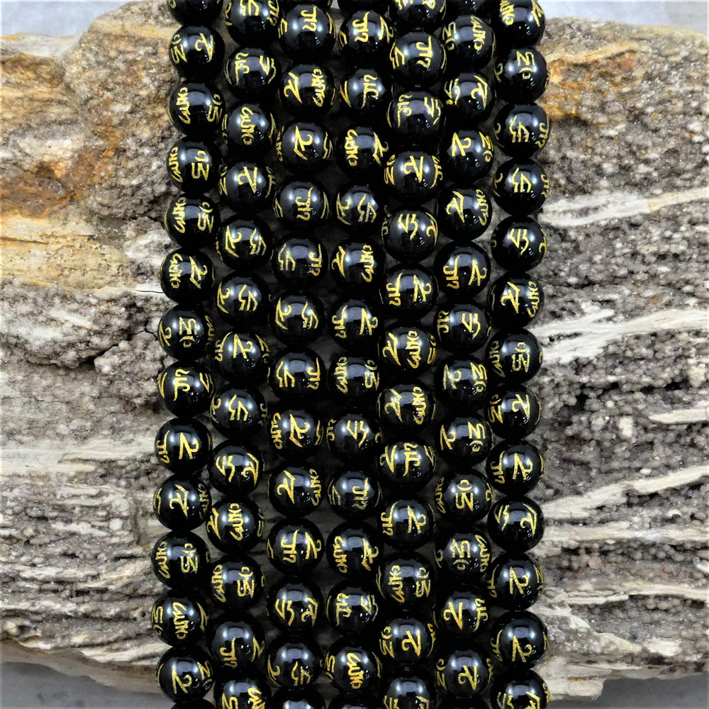 Onyx w/ Mantra Symbol Polished Round-4