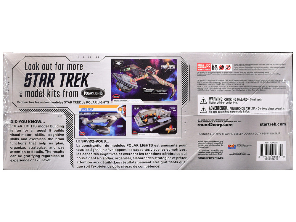 Skill 2 Model Kit U.S.S. Enterprise NCC-1701 Spaceship 