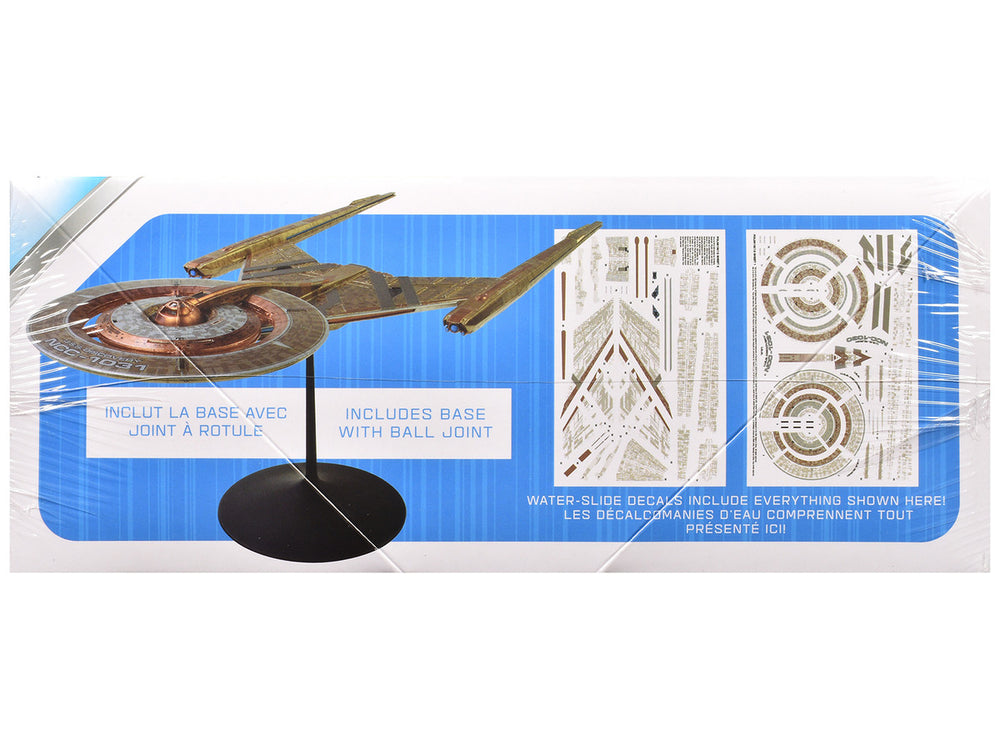 Skill 2 Snap Model Kit U.S.S. Discovery NCC-1031 Spacecraft 