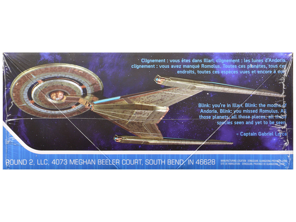 Skill 2 Snap Model Kit U.S.S. Discovery NCC-1031 Spacecraft 