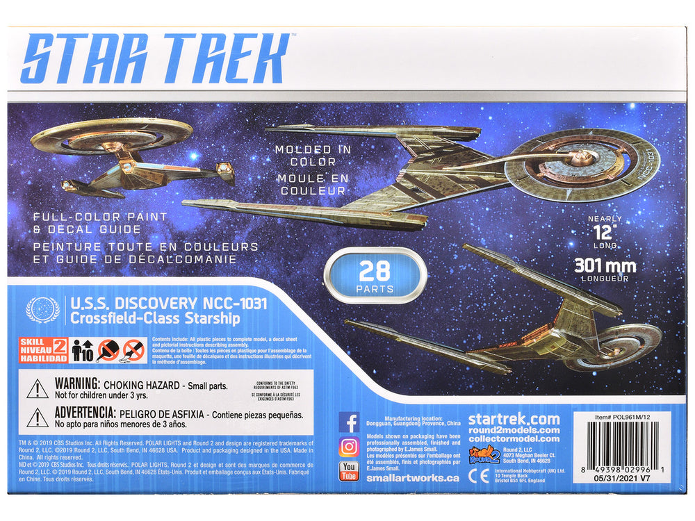 Skill 2 Snap Model Kit U.S.S. Discovery NCC-1031 Spacecraft 