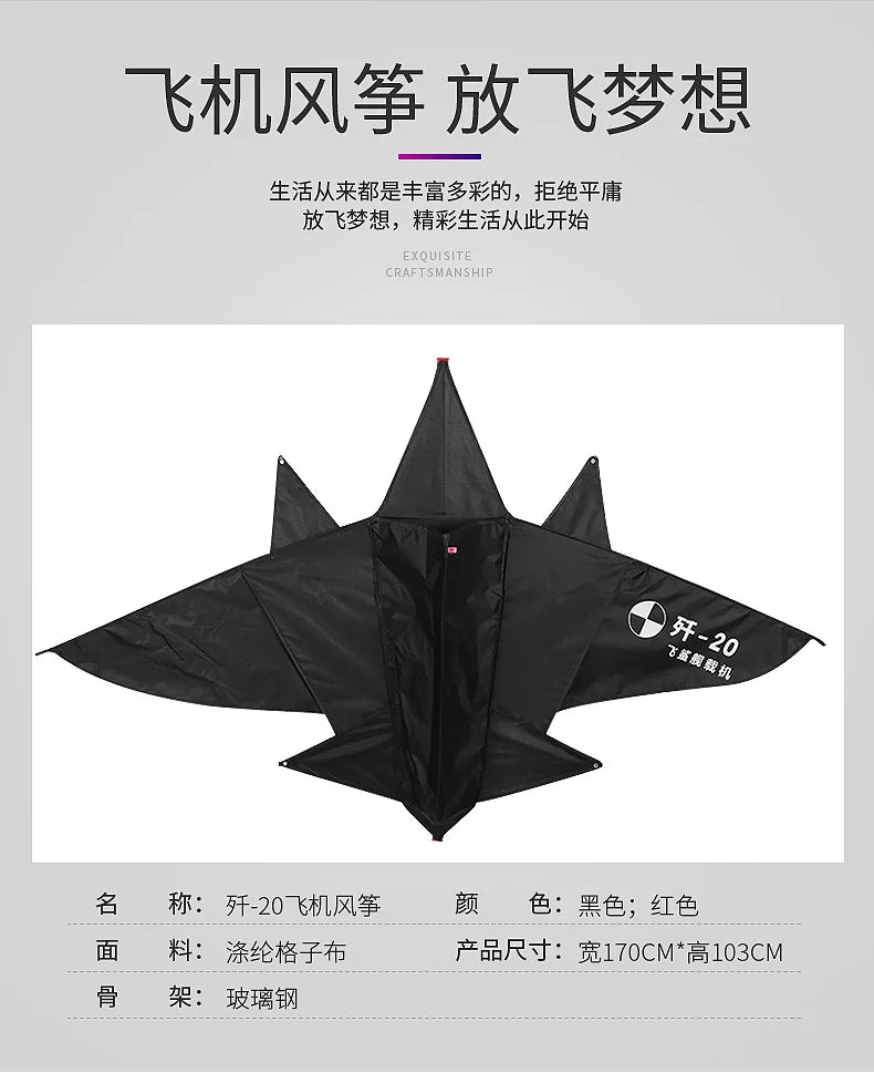 description8