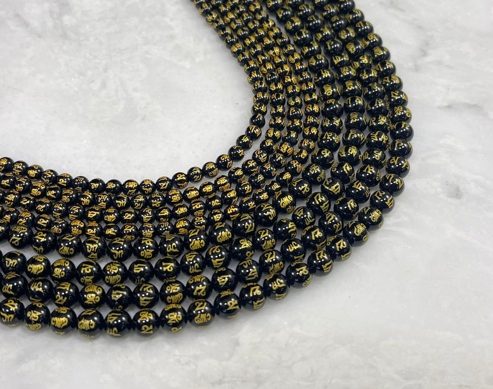 Onyx w/ Mantra Symbol Polished Round-2