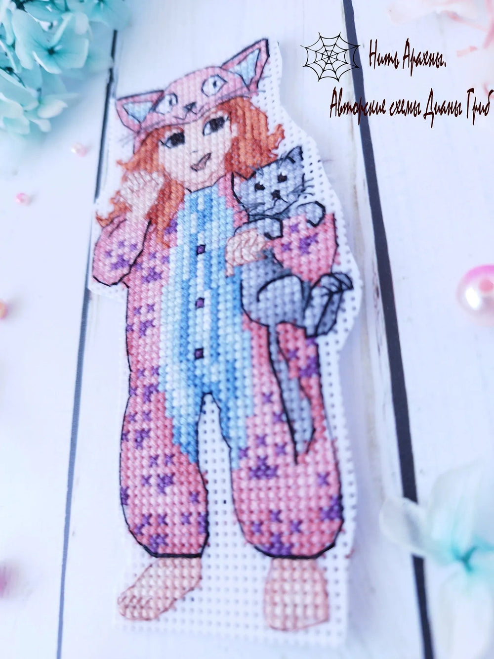 Meow - PDF Cross Stitch Pattern