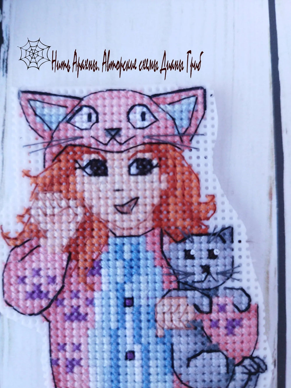 Meow - PDF Cross Stitch Pattern