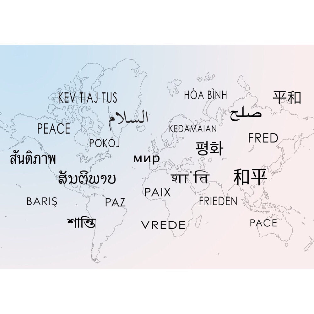 BUNDLE - PEACE ALL AROUND BANGLE x10 BUNDLE (SAVE $100)