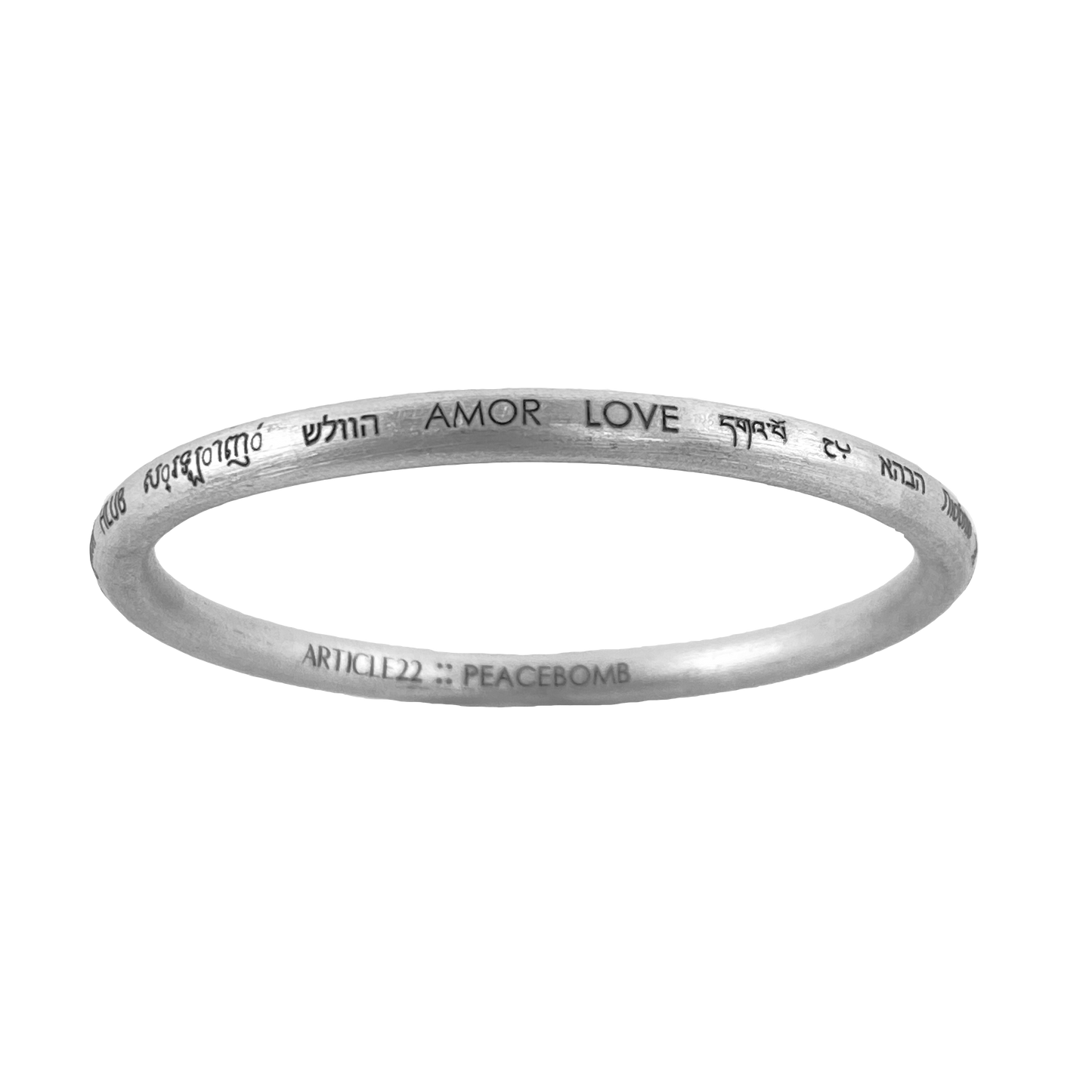 SET - TRANSFORMATION BANGLE STACK (SAVE $40)