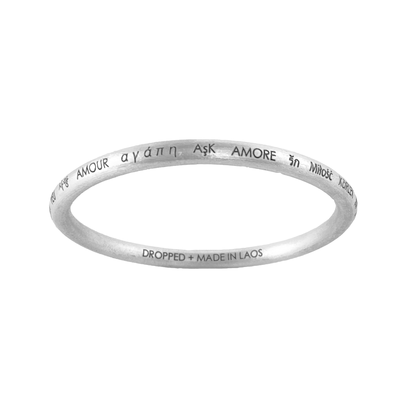 SET - TRANSFORMATION BANGLE STACK (SAVE $40)