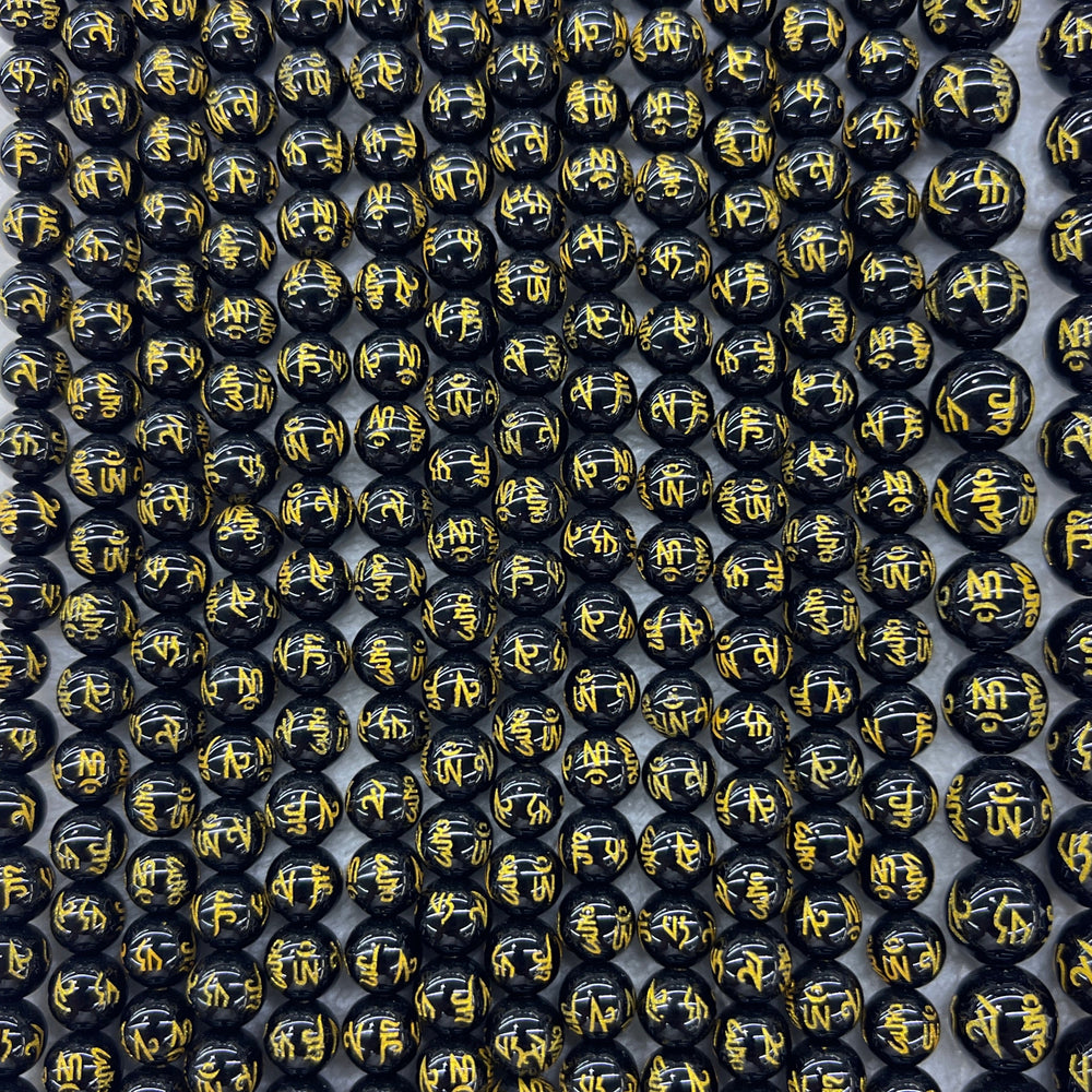 Onyx w/ Mantra Symbol Polished Round-1