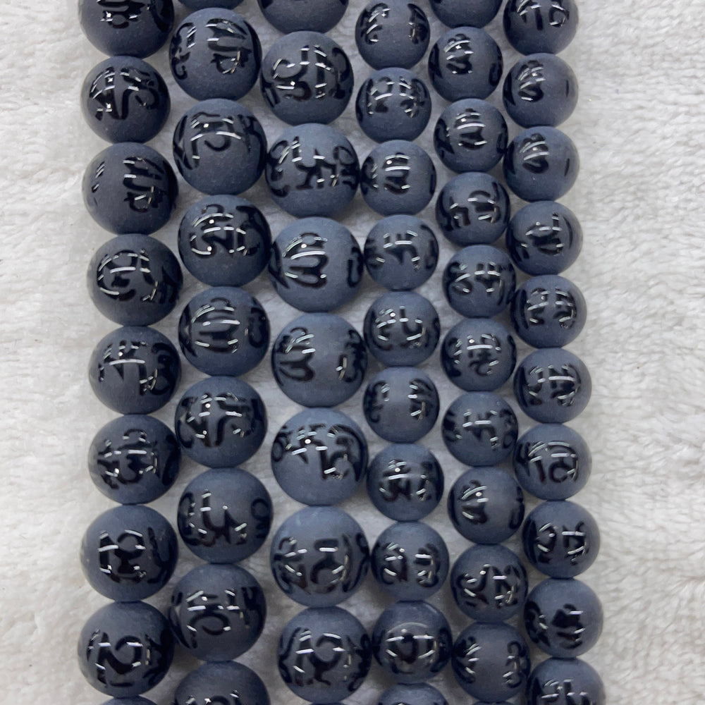 Matte Onyx w/ Mantra Symbol, Round