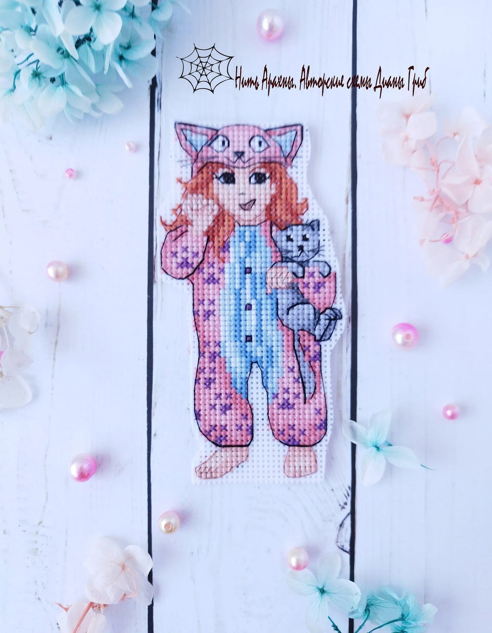 Meow - PDF Cross Stitch Pattern